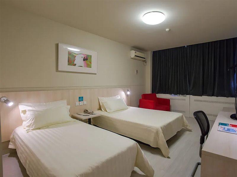 Jinjiang Inn - Beijing Daxing Development Zone Exterior photo