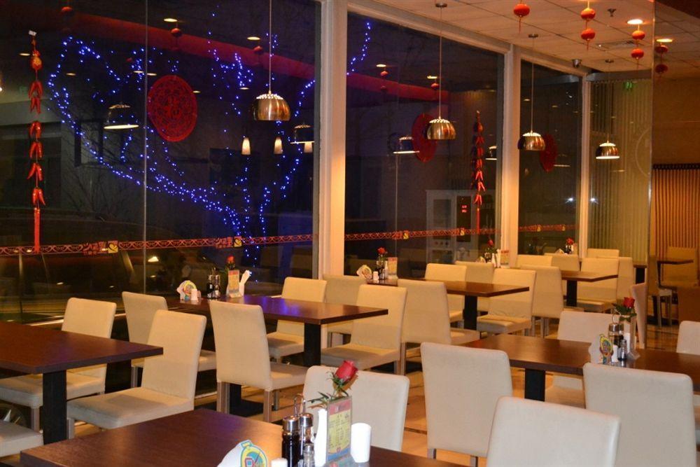 Jinjiang Inn - Beijing Daxing Development Zone Exterior photo